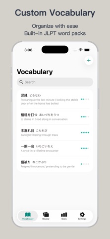 Flippon - Japanese Vocabulary iPhone screenshot