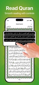 Holy Quran - Al Quran Mp3 screenshot