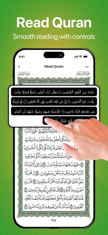 Holy Quran - Al Quran Mp3 screenshot