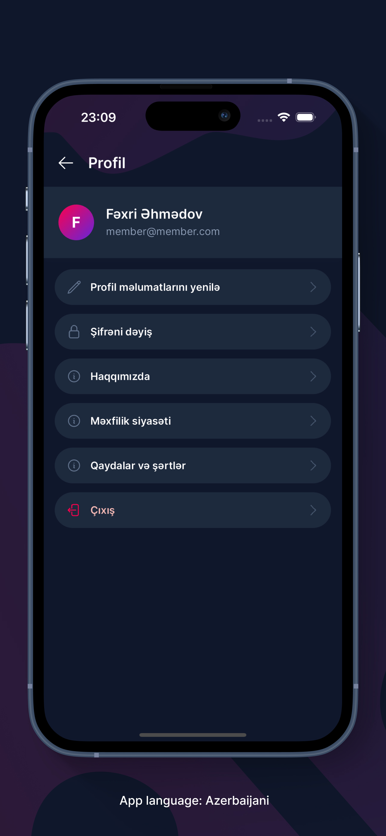 myPass: Bilet Skaneri