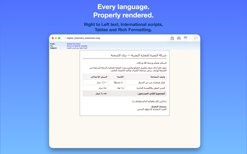 App screenshot