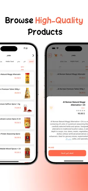 YallaTo screenshot 3