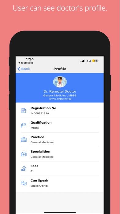 Remotel User Screenshot