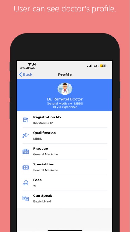 Remotel User screenshot-7