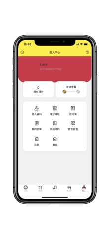 samurai screenshot