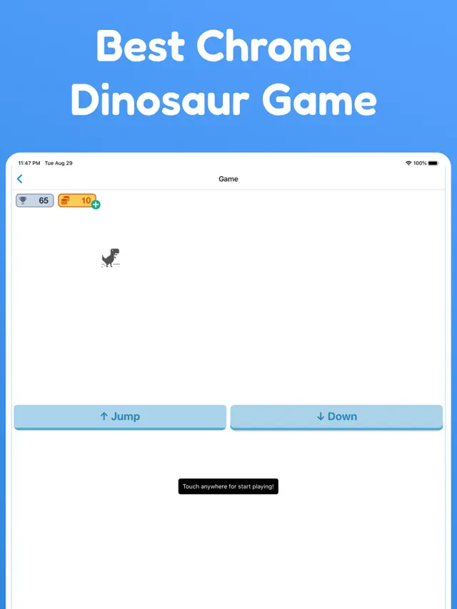 screenshot 0