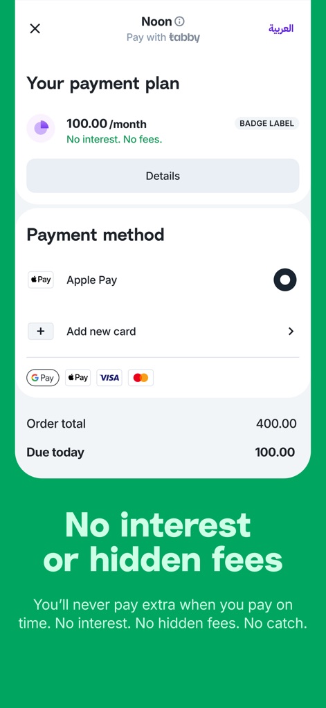 Tabby: Pay over time - Examine the detailed payment plan outlining the monthly installment amount and available payment methods like Apple Pay, ensuring full transparency with no hidden costs.