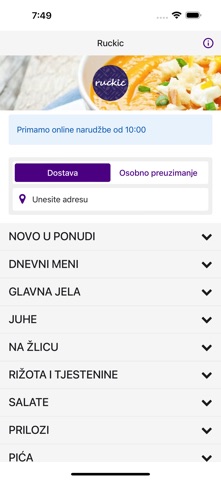 Ruckic screenshot