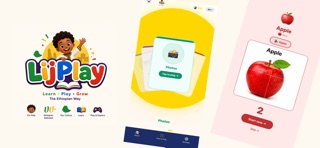 LijPlay Screenshot 1 of 10