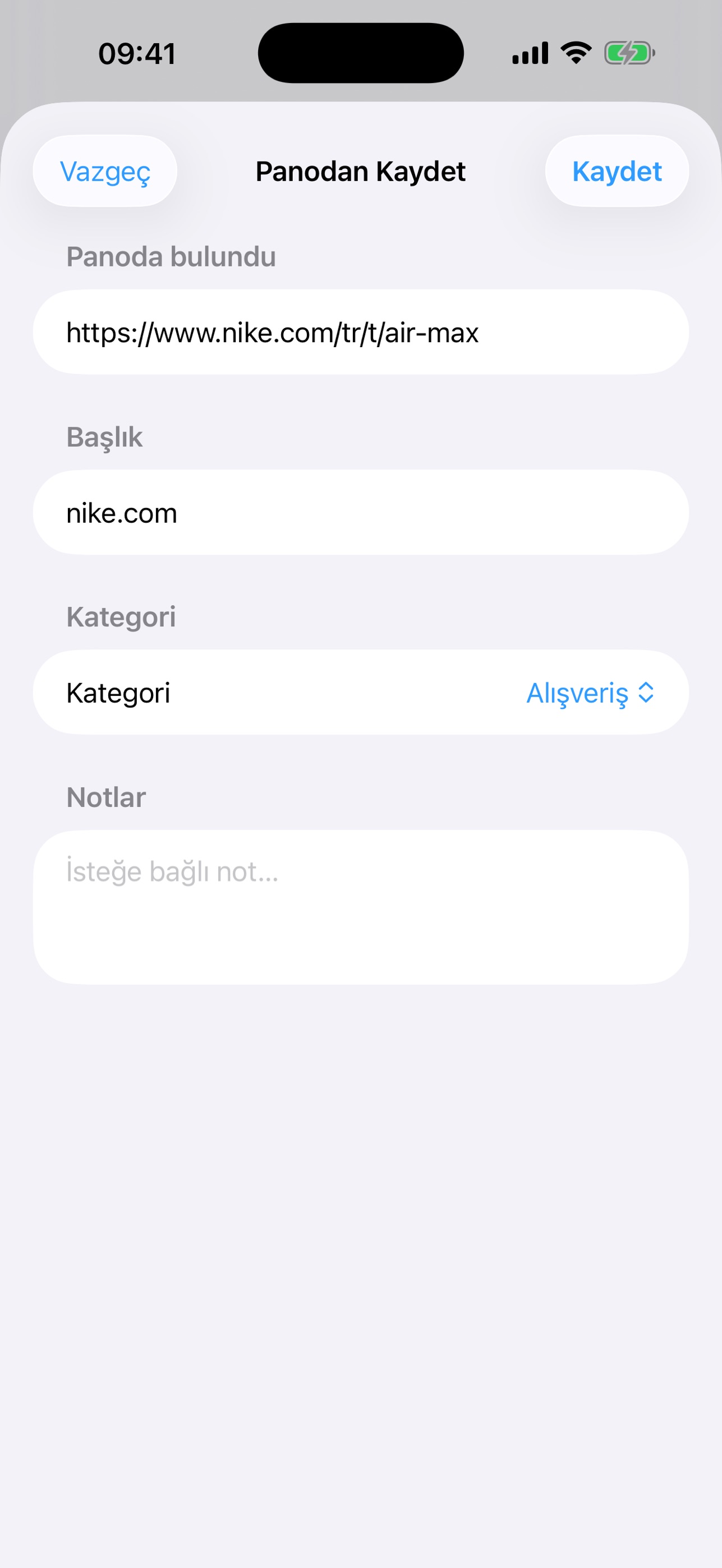 Screenshot 3 of Cepine