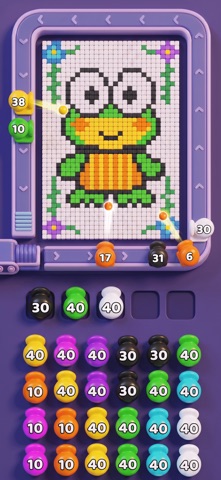Click Shooter - Pixel Jam Game Screenshot 6 of 8