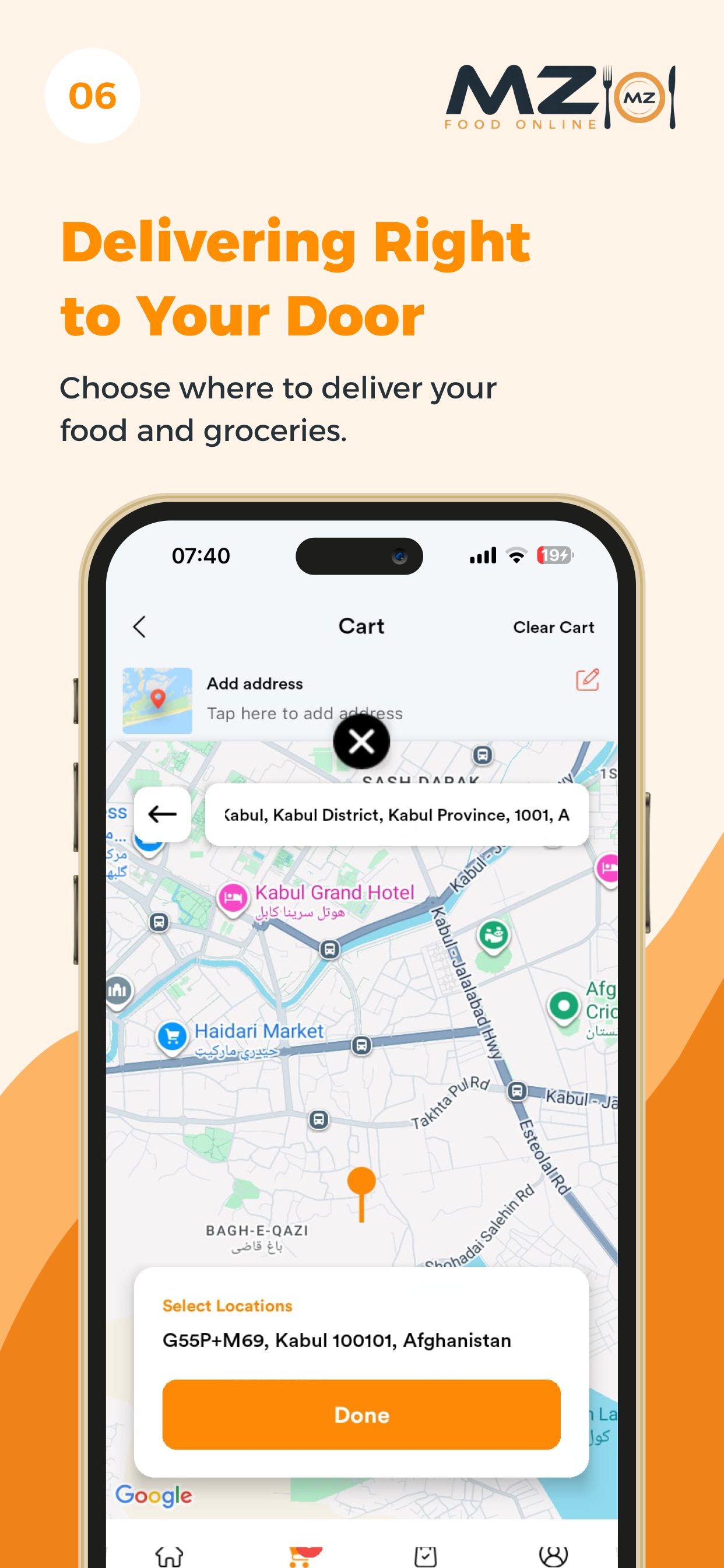 MZ: Food Online screenshot 6