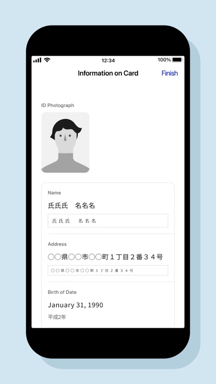 My Number Card Check App screenshot-3