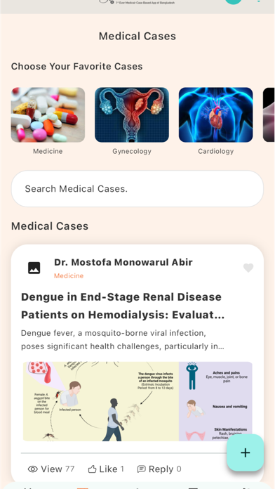 Medicase Screenshot