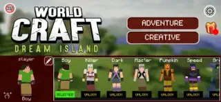 World Craft Dream Island - Screenshot 1