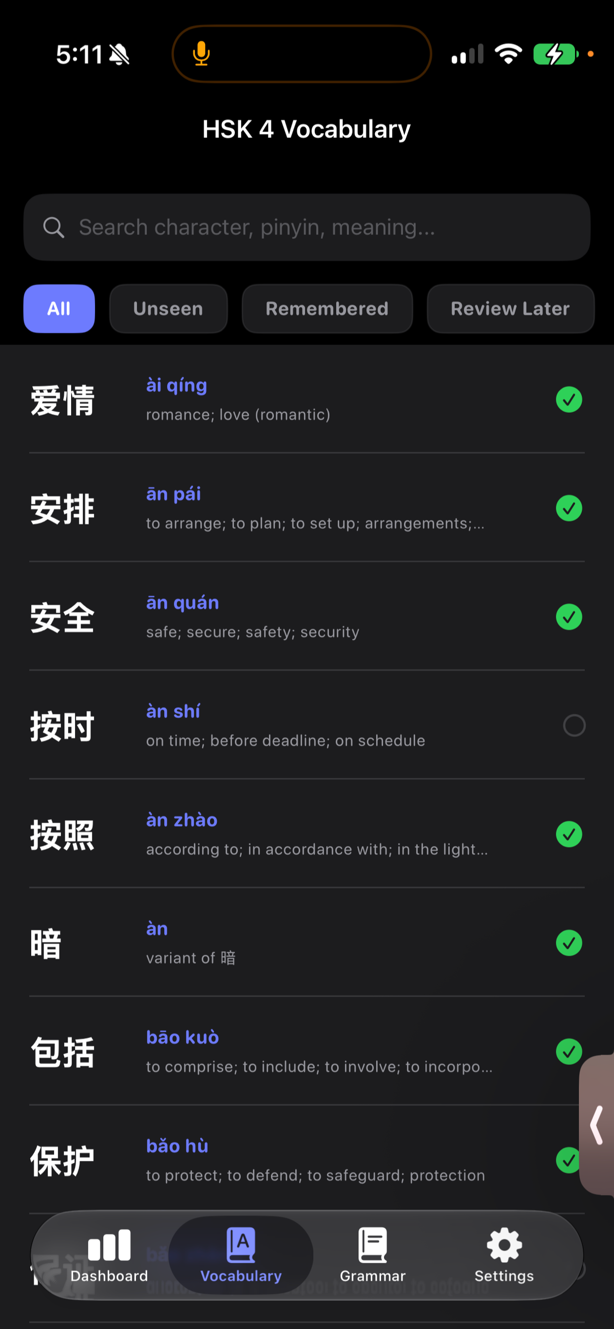 HSK Preparation: Learn Chinese screenshot 3