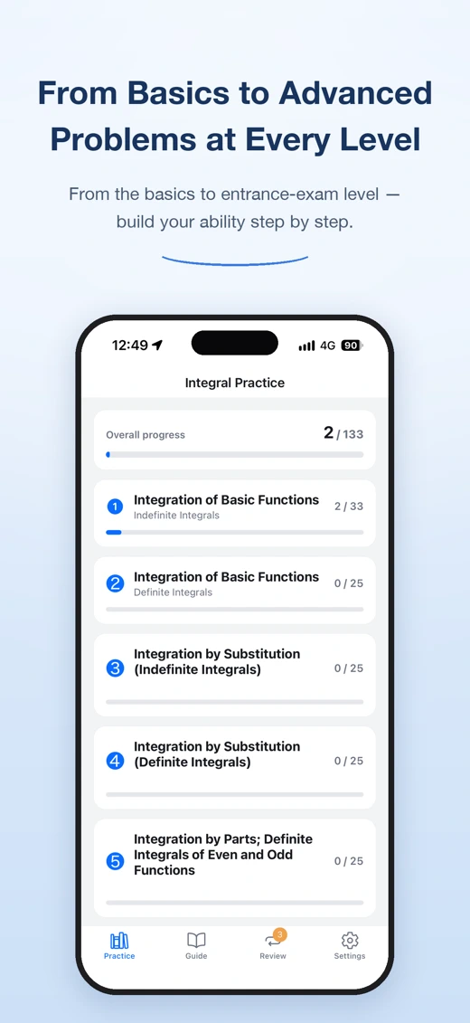 Integral Practice screenshot 2