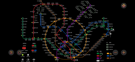 新加坡地铁地图导航(Pro) MRT Map Route screenshot 2