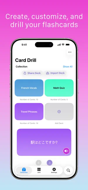 Card Drill - Flashcard Maker screenshot 1