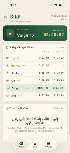 Bilal - Adhan & Qibla screenshot 1