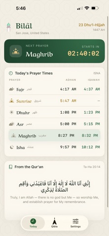 Bilal - Adhan & Qibla Screenshot 1 of 10