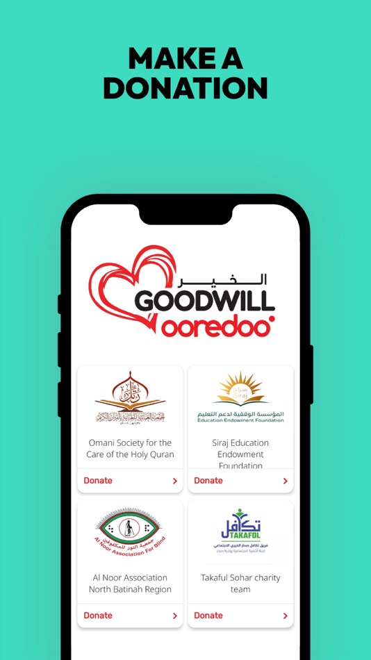 #8. Ooredoo Oman (iOS) 由: Nawras