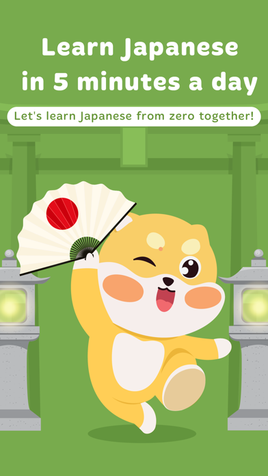 Screenshot #1 pour Japonais de base avec HeyJapan