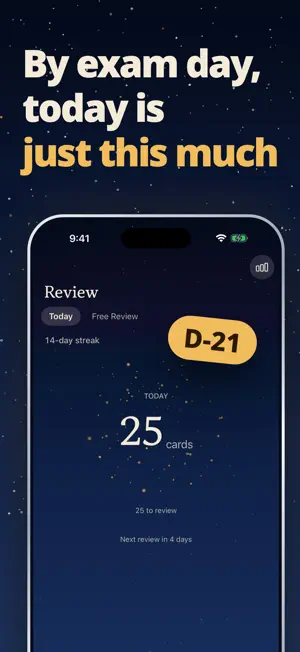 Memento: Flashcard Maker screenshot 3