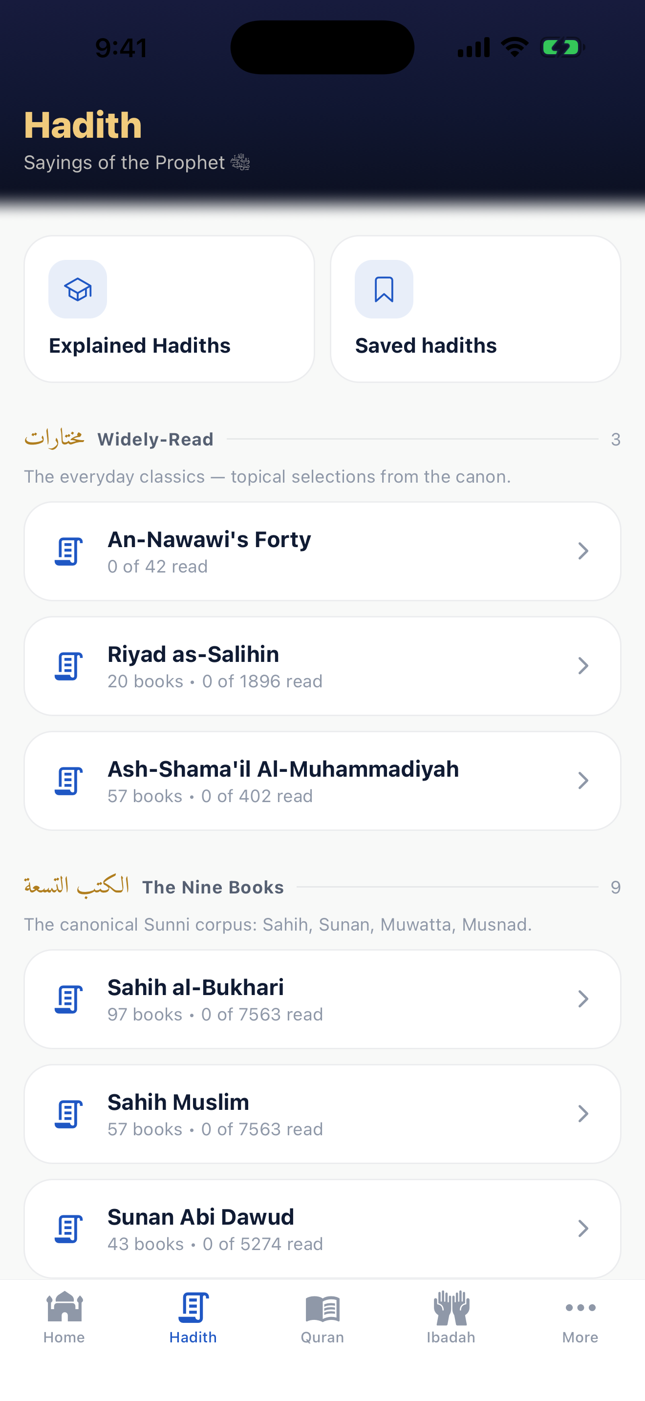 Duha: Prayer Times & Quran screenshot 7