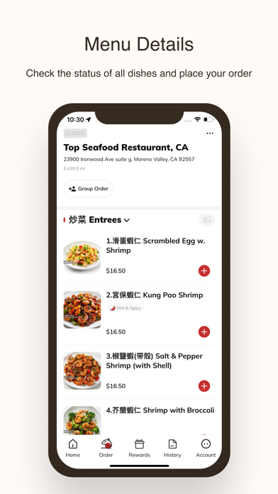 Top Seafood Restaurant Screenshot