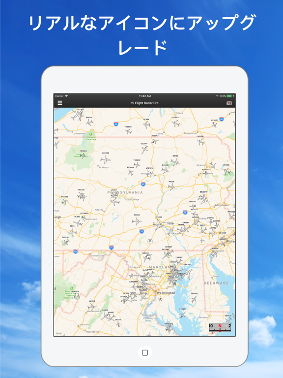 フライト レーダー 24 プロ 飛 行 機 トラッカー 成田のおすすめ画像5