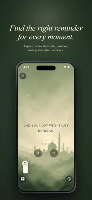 Salwa - Islamic Motivation screenshot 3