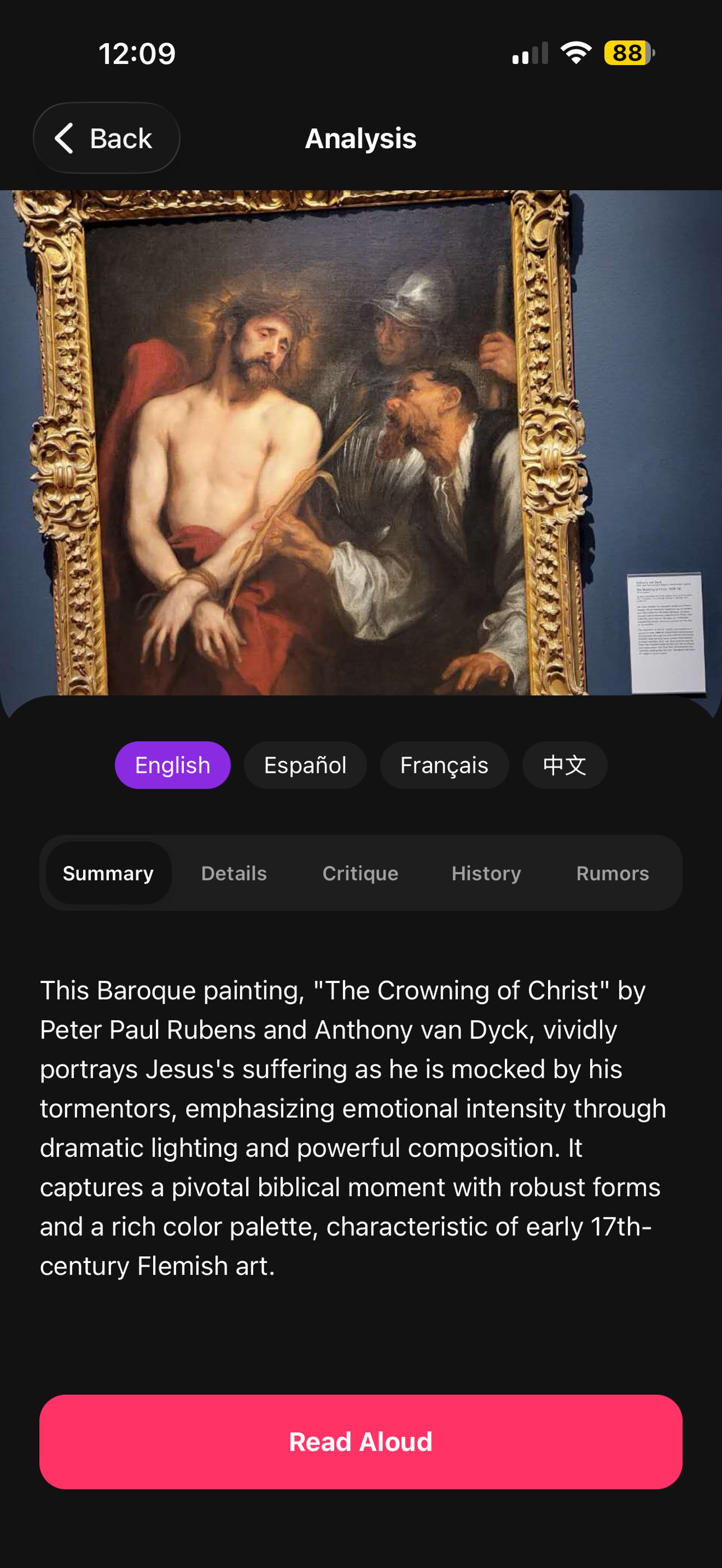 Screenshot 3 of ArtView (f35ee9)