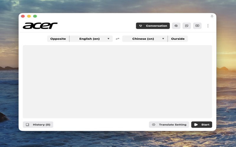 AI TransGo screenshot