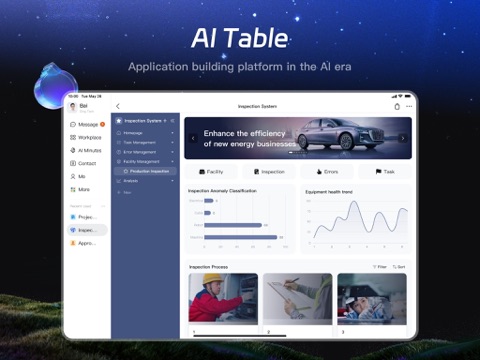 DingDing - Redefine Work in AI iPad screenshot 5 - Business app