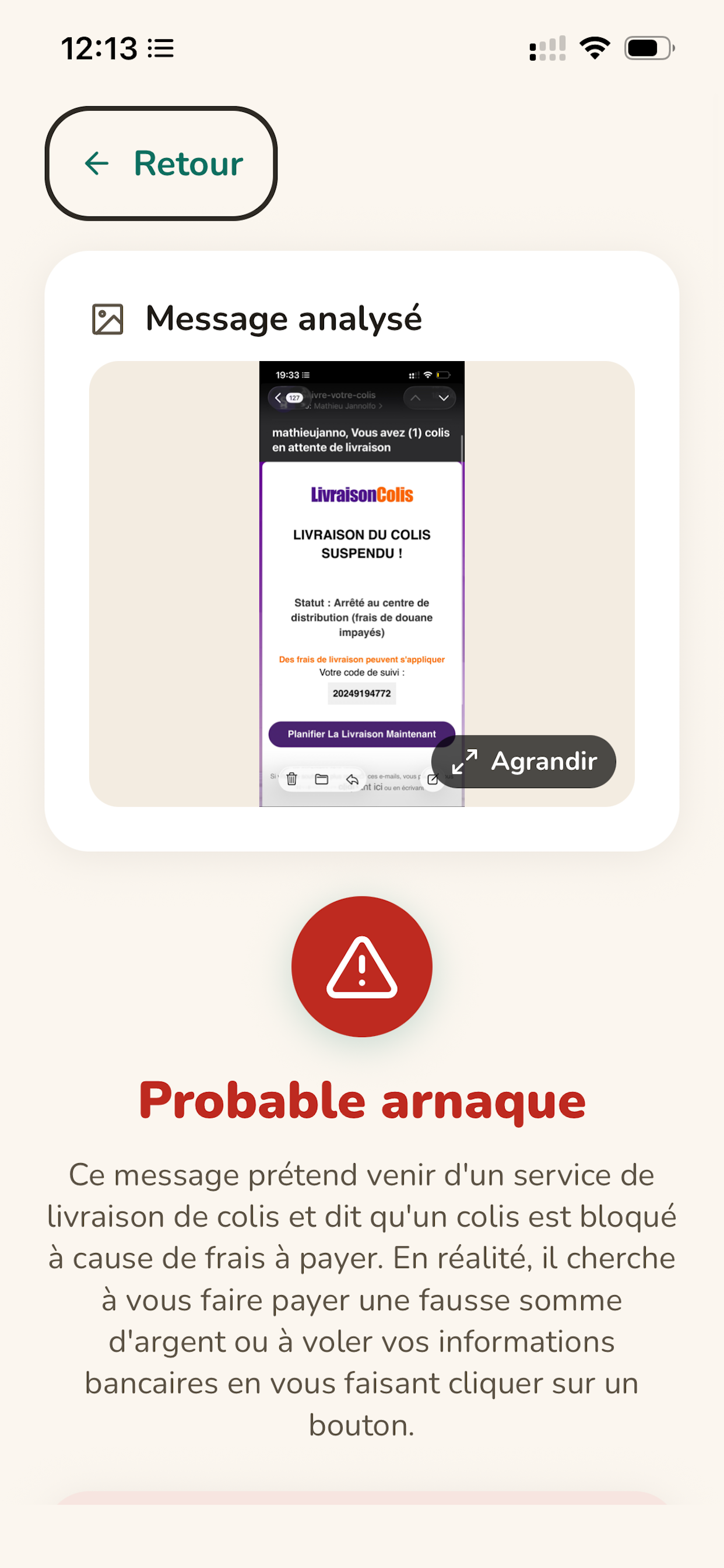 VeriFam screenshot 3