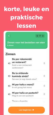 Lora - Leer Papiaments iPhone screenshot 3
