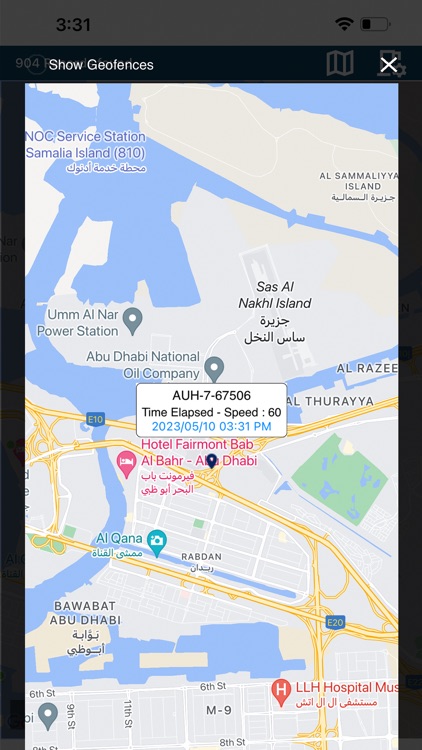 Express-IT screenshot-7