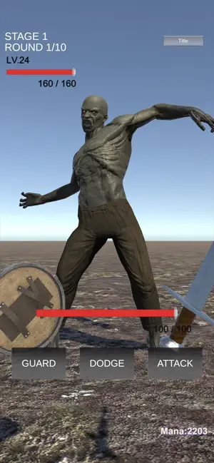 GUPADO screenshot 1