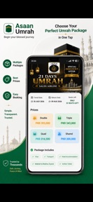 Asaan Umrah –Umrah Packages PK screenshot