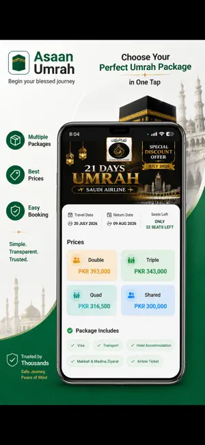Asaan Umrah –Umrah Packages PK screenshot 3