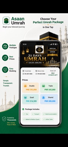 Asaan Umrah –Umrah Packages PK screenshot