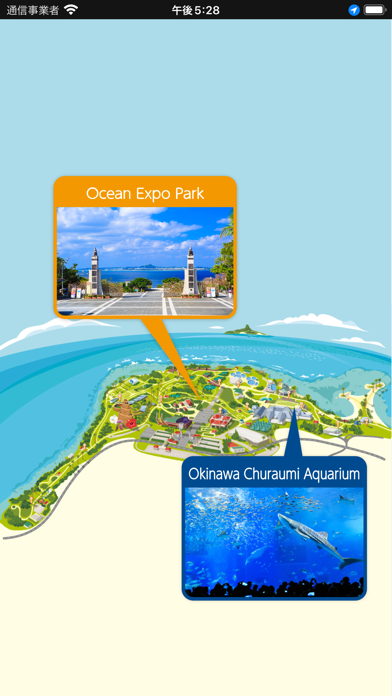 OceanExpoPark×ChuraumiAquarium