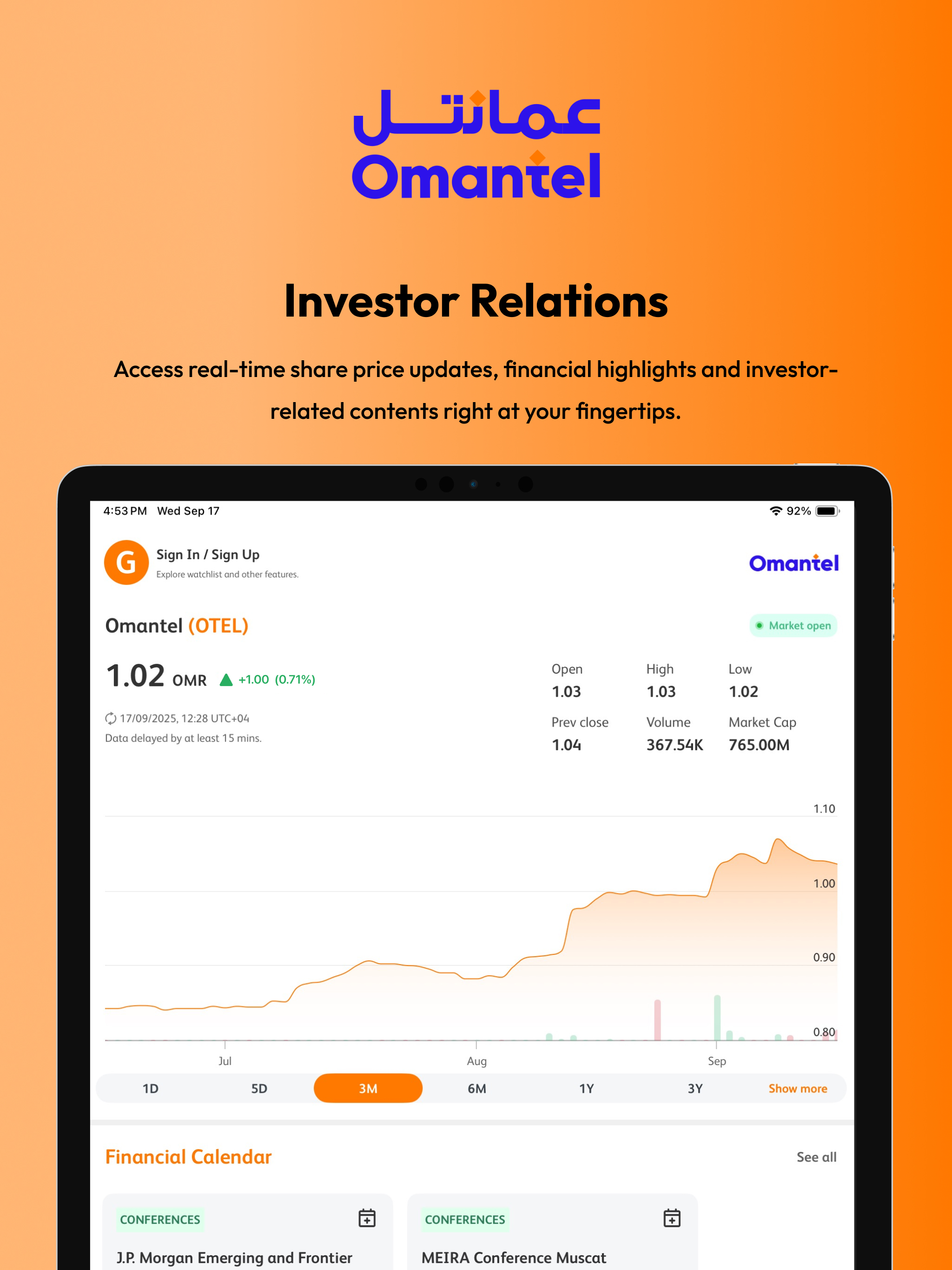 Omantel Investor Relations screenshot 7