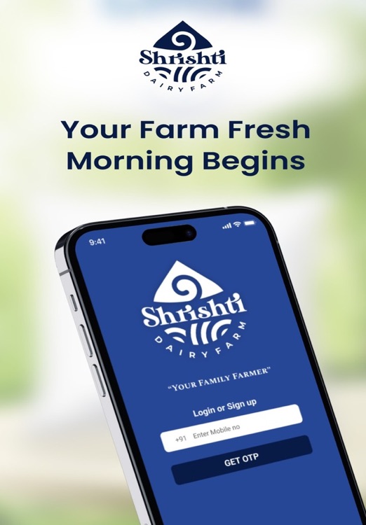 Shrishti Dairy Farm
