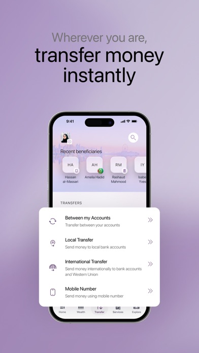 EI + Screenshot 3 of 5