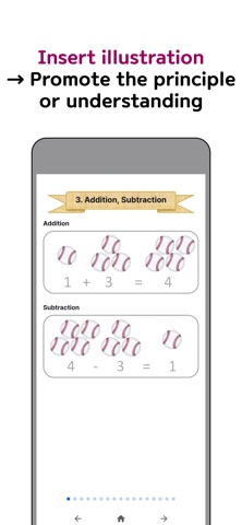 Andy Imaging Elementary Math 1 Screenshot 2 of 5