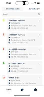 Pointer IoT screenshot 5