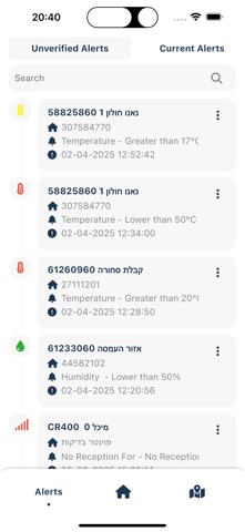 Pointer IoT iPhone screenshot