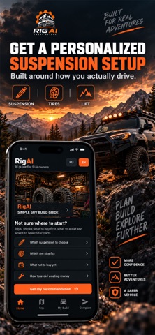 RigAI screenshot 1